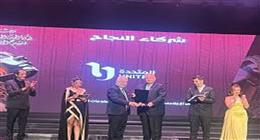 عرض مسرحية «لو عرف الشباب» لتوفيق الحكيم في افتتاح مهرجان «المهن التمثيلية»