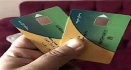 «التموين»: صرف السلع مستمر يوميا.. «مفيش إجازات»