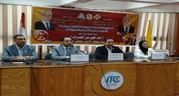 «أنت أقوى من المخدرات».. لقاء توعوي موسع لطلاب جامعة المنيا حول مخاطر الإدمان 