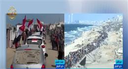 شواطئ غزة تعانق أبناءها مجددًا.. لقطات مؤثرة للنازحين تتصدرها أعلام مصر