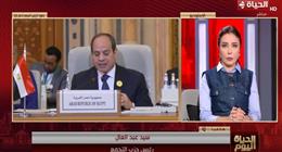 رئيس حزب التجمع: اتفاق شرم الشيخ نتاج جهود دبلوماسية ومخابراتية مصرية محورية
