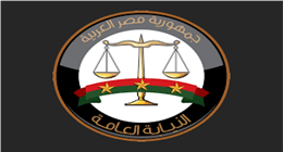 انتداب خبراء المعمل الجنائي للوقوف على أسباب حريق شقة في النزهة