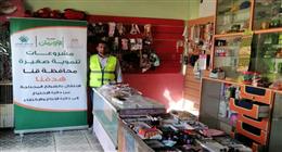 «التضامن»: دعم 2684 أسرة بمشروعات تمكين اقتصادي في قنا  
