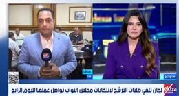 84 مرشحا يتقدمون لانتخابات مجلس النواب في قنا