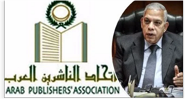 «إعمار بطعم الثقافة».. اتحاد الناشرين العرب يجهز قافلة كتب لدعم مكتبات غزة
