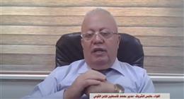 مدير معهد فلسطين لأبحاث الأمن القومي: اتفاق شرم الشيخ ثمرة جهود عربية وإسلامية مكثفة