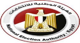 إغلاق لجان تلقي طلبات الترشح لانتخابات مجلس النواب في يومها الرابع