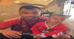 والد مشجع أهلاوي طلب قميص أفشة من غزة: اللاعب كلمه ووعده