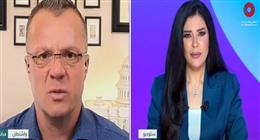 محلل استراتيجي أمريكي: اتفاق وقف النار في غزة فرصة تاريخية للسلام