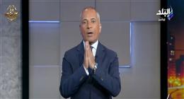 أحمد موسى: قمة شرم الشيخ المقبلة هي الأهم منذ 20 عامًا.. مصر تصنع السلام (فيديو)