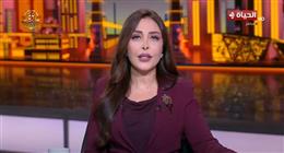 لبنى عسل: قمة شرم الشيخ لحظة تاريخية تتوج جهود مصر من أجل غزة