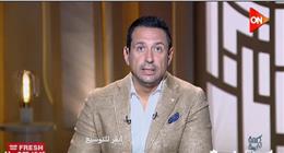 أحمد سالم: حقوق الشعب الفلسطيني ستظل في صدارة أولويات الدولة المصرية