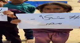 «شكرا مصر».. أم الدنيا حاضرة في احتفالات أهالي غزة بوقف إطلاق النار