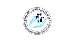 «التأمينات» توضح خطوات يجب اتباعها لمعرفة أسباب وقف المعاش