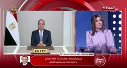 كاتب صحفي: كلمة الرئيس السيسي في افتتاح «أسبوع المياه» حاسمة وواضحة تجاه أمن مصر المائي