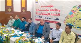 نائب محافظ القاهرة يناقش مشروعات الخطة الاستثمارية وفق مقترحات المواطنين