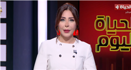 لبنى عسل: قمة شرم الشيخ محطة تاريخية للسلام بمشاركة أكثر من 20 زعيم دولة