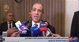 وزير الخارجية: المفاوضات مع إثيوبيا وصلت لطريق مسدود.. ومصر تحتفظ بحق الدفاع عن مصالحها