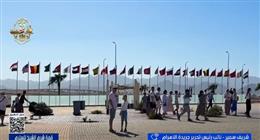 كاتب صحفي: قمة شرم الشيخ للسلام ميلاد جديد للقضية الفلسطينية