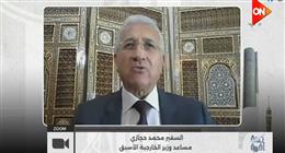 السفير محمد حجازي لـ«كلمة أخيرة»: القاهرة دربت قوات فلسطينية لتولي مهام الأمن بغزة