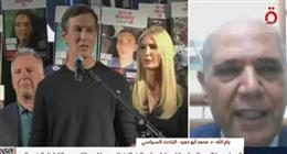 باحث سياسي: أمريكا قادرة على فرض ما تشاء من تسويات على الاحتلال الإسرائيلي