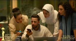 من المهرجانات العالمية لترشيحات الأوسكار.. أفلام لا تفوت مشاهدتها في «القاهرة السينمائي»