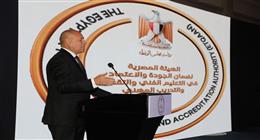 محافظ القاهرة: دعم كامل لمبادرات تطوير التعليم الفني والمهني