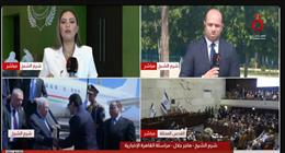 عاجل | الرئيس الفلسطيني يصل إلى شرم الشيخ لحضور قمة السلام 