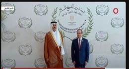 الرئيس السيسي يستقبل أمير قطر عقب وصوله للمشاركة في قمة شرم الشيخ للسلام