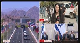 السيسي يستقبل رئيسة وزراء إيطاليا عقب وصولها للمشاركة في قمة شرم الشيخ للسلام