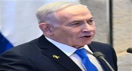بعد دعوة ترامب.. هل يملك الرئيس الإسرائيلي صلاحية العفو عن نتنياهو؟