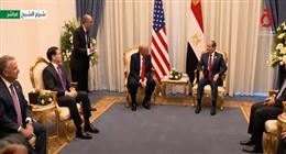ترامب من شرم الشيخ: أمريكا ترغب في التعاون مع إيران