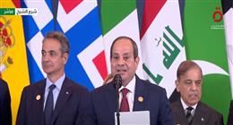 الكنيسة القبطية تثمن الدور المحوري للرئيس السيسي في إنهاء حرب غزة