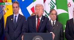 ترامب: اتفاق اليوم استجاب لدعوات الملايين.. وأخيرا لدينا سلام في الشرق الأوسط