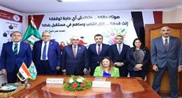 بروتوكول تعاون بين «قضايا الدولة» و«القومي للأشخاص ذوي الإعاقة» لتعزيز الدمج المجتمعي