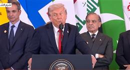 ترامب يشكر أمير قطر: يحظى باحترامي منذ زمن طويل