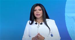 قمة شرم الشيخ للسلام.. حضور دولي واسع ودعم لجهود وقف إطلاق النار 