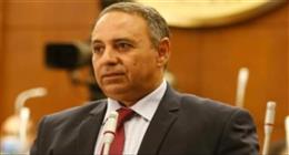 «إرادة جيل»: قمة شرم الشيخ للسلام تأكيد جديد على ريادة مصر في صناعة الاستقرار الإقليمي 