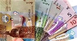 سعر اليورو مقابل الجنيه المصري في البنوك اليوم الأربعاء 26-11-2025