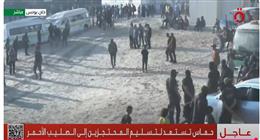 حماس تستعد لتسليم المحتجزين الإسرائيليين إلى الصليب الأحمر