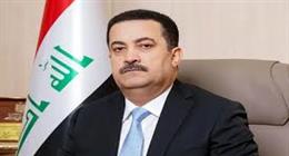 رئيس الوزراء العراقي يتجه إلى مصر للمشاركة في قمة شرم الشيخ للسلام