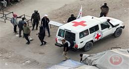 الصليب الأحمر يتوجه إلى موقع تسلم الدفعة الثانية من المحتجزين الإسرائيليين في غزة