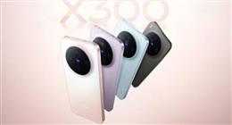 سعر هاتف Vivo X300 FE.. يتوافر بـ5 إصدارات مختلفة  