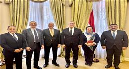 وزير البترول يعقد مباحثات ثنائية في مجال التعدين على هامش منتدى الطاقة في لندن