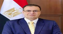 « التنظيم والإدارة» يتيح الاستعلام عن نتيجة التظلمات في مسابقة شغل 36 وظيفة بمياه الشرب