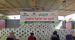 التضامن تكشف طريقة تحديد حملات الإطعام الأكثر تأثيرًا بمسابقة «أهل الخير» 