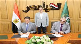 محافظ المنوفية يوقع بروتوكولًا مع الأعلى للجامعات لتنمية مهارات الكوادر البشرية