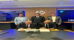 اتفاقية لتدريب 60 مهندسًا بوزارة الصحة على أحدث تقنيات التشخيص والدعم الفني 