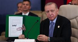 أردوغان: الحل الوحيد للقضية الفلسطينية هو إقامة دولة مستقلة وعاصمتها القدس الشرقية