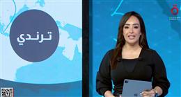 «الرئيس أنقذ القضية» يتصدر الترند.. كيف تفاعل العالم مع قمة شرم الشيخ للسلام؟